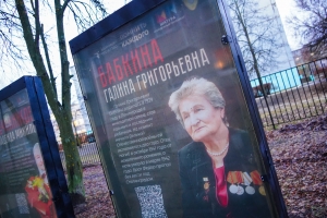 //shatura-hlam.ru/upload_images/html/max/html_m_20269_667f215b46bf040330c16823a8a44b3330.jpeg 