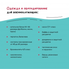 //shatura-hlam.ru/upload_images/html/max/html_m_20340_06761a0c34d4a709c7667ba99fbd119099.jpeg 