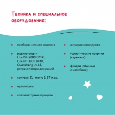 //shatura-hlam.ru/upload_images/html/max/html_m_20340_4a47fa9909d981ffcd9961e3e22b745239.jpeg 