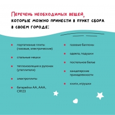 //shatura-hlam.ru/upload_images/html/max/html_m_20340_ee200d54420f75821abc7c60ac16443e18.jpeg 