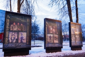 //shatura-hlam.ru/upload_images/html/max/html_m_20404_2ec7ba58a90fb72242158bb952f7712e20.jpeg 