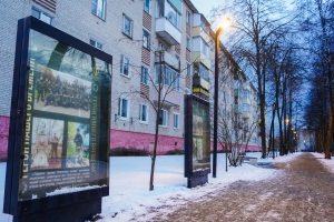 //shatura-hlam.ru/upload_images/html/max/html_m_20404_646ccdbeda53d657dae7d0d7de7c33da26.jpeg 