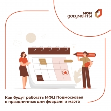 //shatura-hlam.ru/upload_images/html/max/html_m_20411_2b742045b8fa201d59b94138d46b8d0a88.jpeg 
