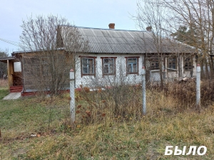 //shatura-hlam.ru/upload_images/html/max/html_m_20419_b3b8420e8c086ba802d0c30709f4acd767.jpeg