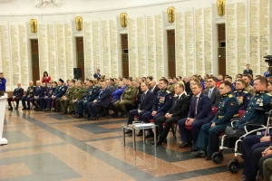//shatura-hlam.ru/upload_images/html/max/html_m_20420_ad8d9867784065a8560e1db7376c196256.jpeg 