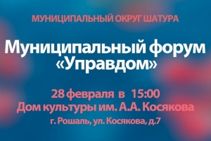 //shatura-hlam.ru/upload_images/html/max/html_m_20422_9769435d6d81807837bee194ee963e2561.jpeg 