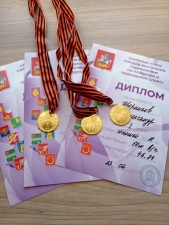 //shatura-hlam.ru/upload_images/html/max/html_m_20426_d8c3a31ec31cda3059c401e1f57d453937.jpeg 