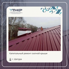 //shatura-hlam.ru/upload_images/html/max/html_m_20431_7a968319586f194b6e99a966b2f24b8f78.jpeg 