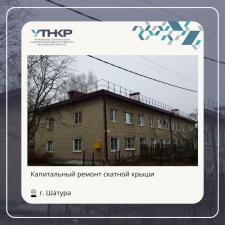//shatura-hlam.ru/upload_images/html/max/html_m_20431_7d445333f8a4a2813e30fa11490fd2e032.jpeg 