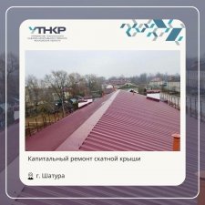 //shatura-hlam.ru/upload_images/html/max/html_m_20431_f939209492ed13515c8f163c8cee675a55.jpeg 