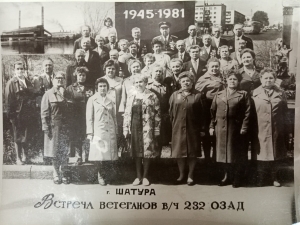 //shatura-hlam.ru/upload_images/html/max/html_m_20443_bc987f3292d28d5141d47e2acd3fa3f670.jpeg 