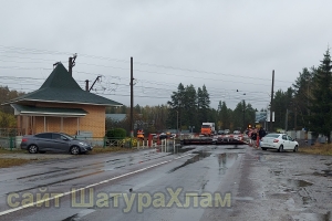 //shatura-hlam.ru/upload_images/html/max/html_m_20459_24a89f3d2bba666549127bafe0bbcd0067.jpeg 