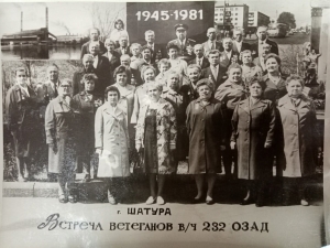 //shatura-hlam.ru/upload_images/html/max/html_m_20491_5de7e8dad8c1e5f97f3b2cbd29971ace34.jpeg 
