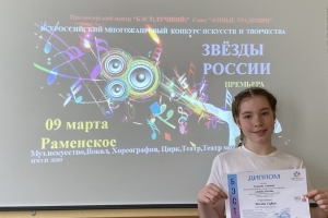 //shatura-hlam.ru/upload_images/html/max/html_m_20545_fa9d06a75c7e8f76df3a470dc757c6c434.jpeg 