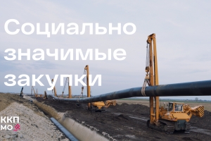 //shatura-hlam.ru/upload_images/html/max/html_m_20563_ec320b88a9ba73236dfa4377475accfb86.jpeg