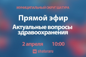 //shatura-hlam.ru/upload_images/html/max/html_m_20581_65e48be6cd8daf9497e5b68e92d206c695.jpeg 