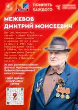 //shatura-hlam.ru/upload_images/html/max/html_m_20586_070c0f3d3bf378bb8c1b8444f40e5f0755.jpeg 