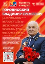 //shatura-hlam.ru/upload_images/html/max/html_m_20586_2f1db3a530e4ad366f475b332022f96269.jpeg 