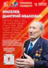 //shatura-hlam.ru/upload_images/html/max/html_m_20586_37d6683d6f901bbab508f1c15034937f27.jpeg 