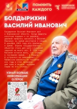 //shatura-hlam.ru/upload_images/html/max/html_m_20586_69b3954c720cc43d8fb0bfa74c59f34b14.jpeg 