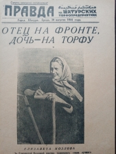 //shatura-hlam.ru/upload_images/html/max/html_m_20612_9ab71b4711e9854e5ccba06885e2278968.jpeg 