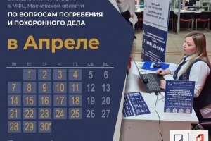 //shatura-hlam.ru/upload_images/html/max/html_m_20614_a454042fd8333311997cd307d31f0fc081.jpeg 