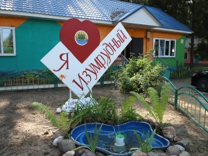 //shatura-hlam.ru/upload_images/html/max/html_m_20618_8dd703f8f4890955fc3cfc341c4d288a52.jpeg 