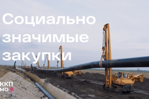 //shatura-hlam.ru/upload_images/html/max/html_m_20620_c89112f1b4fa3ee3aa06b62a899461b168.jpeg 