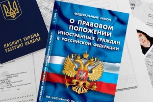 //shatura-hlam.ru/upload_images/html/max/html_m_20629_ab4e2162cca5e94db9806984f6d131aa84.jpeg 