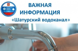 //shatura-hlam.ru/upload_images/html/max/html_m_20631_dd93b806f9616d8d49bfcb2ed3ab7a6389.jpeg 