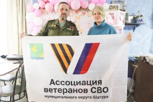 //shatura-hlam.ru/upload_images/html/max/html_m_20635_28e2b8192ec95da36056120e9537612380.jpeg 