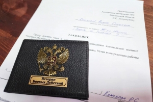 //shatura-hlam.ru/upload_images/html/max/html_m_20635_f75267fb8de3a2ebdb9e7a0d32a9081820.jpeg 