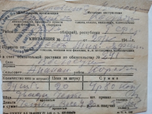 //shatura-hlam.ru/upload_images/html/max/html_m_20688_c3d96b3ce57ab89786a23271b69807db35.jpeg 