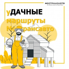 //shatura-hlam.ru/upload_images/html/max/html_m_20706_de56dc2cf0a7cb4486f0d6da70792f3a68.jpeg 