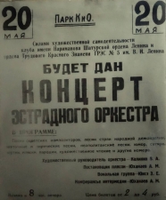 //shatura-hlam.ru/upload_images/html/max/html_m_20713_f18948f33e1fd7019fb229aca8f15b4d10.jpeg 
