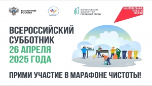 //shatura-hlam.ru/upload_images/html/max/html_m_20740_271a7a6fcd5cce8ff7d906e388dd366f81.jpeg 