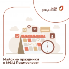 //shatura-hlam.ru/upload_images/html/max/html_m_20743_3ff19b19751968868a4486cc4677e3bc36.jpeg 