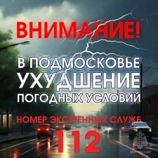 //shatura-hlam.ru/upload_images/html/max/html_m_20779_dc0d7e8921b397cfb836d2ddd33d8cda56.jpeg 