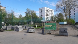 //shatura-hlam.ru/upload_images/html/max/html_m_20811_412166caf2342b455f3203898fe804fd62.jpeg 
