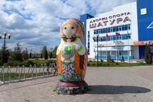 //shatura-hlam.ru/upload_images/html/max/html_m_20820_8a2b23fcf16bbdbd127502c466344c9516.jpeg 