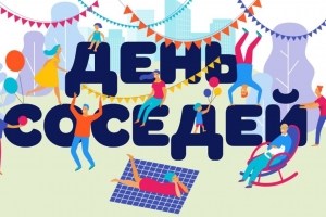 //shatura-hlam.ru/upload_images/html/max/html_m_20829_2b526c0ca00a8f215a5424b678c67aae53.jpeg 