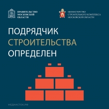 //shatura-hlam.ru/upload_images/html/max/html_m_20878_9d916935148ee89db8103d4c160ac06242.jpeg 