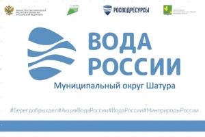 //shatura-hlam.ru/upload_images/html/max/html_m_20880_587f16e1e1e70b4a54dbf8f563090ffd52.jpeg 
