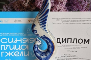//shatura-hlam.ru/upload_images/html/max/html_m_20887_3352f987f46c0bc71a2460e57929734f91.jpeg 
