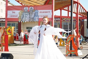 //shatura-hlam.ru/upload_images/html/max/html_m_20890_5215b07fe11f8acd63a9cd206c5335de76.jpeg 
