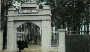 //shatura-hlam.ru/upload_images/html/max/html_m_20946_a7477e9a8c775aa95c3cbe46bc94a34210.jpeg 