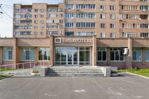 //shatura-hlam.ru/upload_images/html/max/html_m_20953_d400531f0ec24a473578457502dfd39381.jpeg 