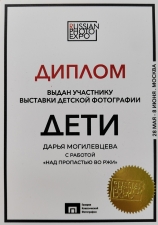 //shatura-hlam.ru/upload_images/html/max/html_m_20956_44e7239a2f4618102dc9ccde2ca276d714.jpeg 