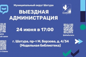 //shatura-hlam.ru/upload_images/html/max/html_m_20985_34ba81459927ae896e14348f4265d89e60.jpeg 