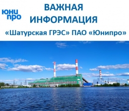 //shatura-hlam.ru/upload_images/html/max/html_m_20992_477d6675e68ec056e0699a7680e3a68d52.jpeg 
